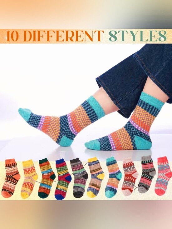 Accessories - Colorful Patterned Thick Cozy Socks - Ten Pairs
